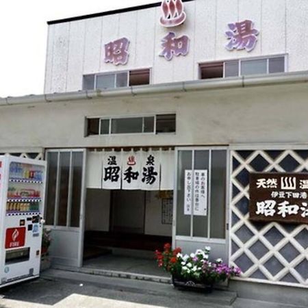 三丁庵 貸別荘 海まで徒歩10分 観光地ペリーロードまで徒歩2分の最高なロケーション 下田を遊び尽くせる貸別荘 無料駐車場もあります2Min Walk To The Perry Road 10Min Walk To The Beach Old Japanese Modern Style House Exteriör bild